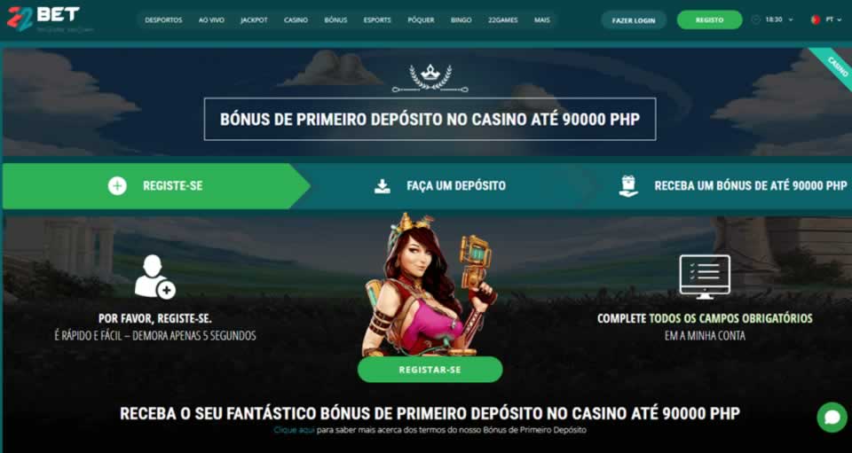 spacebet