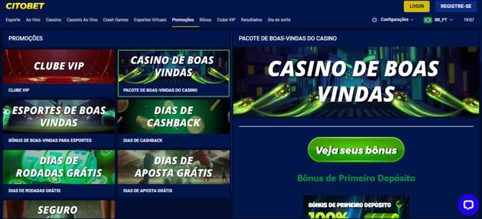 Classificaçao seria a